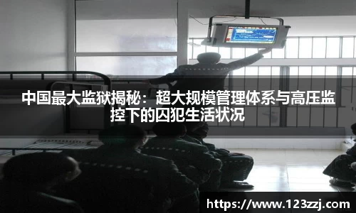 ABG欧博登录入口