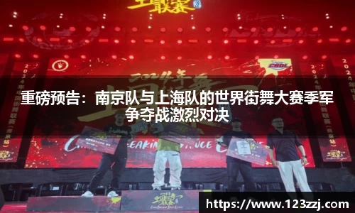ABG欧博官方网站