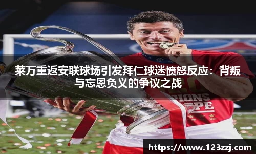 ABG欧博登录入口