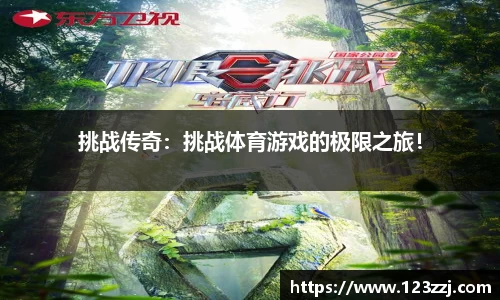 ABG欧博官方网站