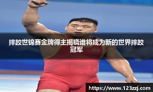 ABG欧博登录入口